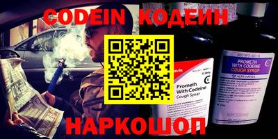 альфа пвп Гагарин