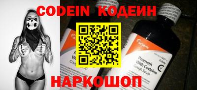 альфа пвп Гагарин