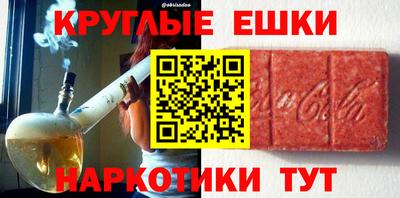 альфа пвп Гагарин