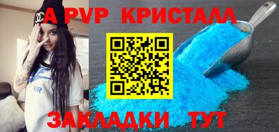 мяу мяу мука Гатчина