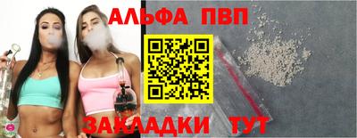 мяу мяу мука Гатчина