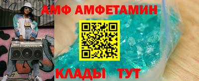 ECSTASY Берёзовский