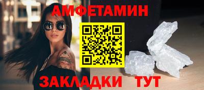 мяу мяу мука Гатчина