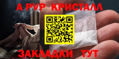мескалин Изобильный