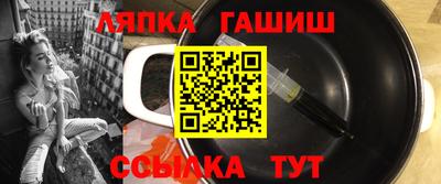 spice Абакан
