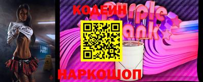 ECSTASY Берёзовский