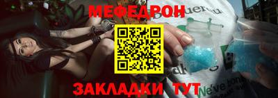 Альфа ПВП Гай