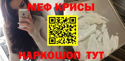 бошки Беслан