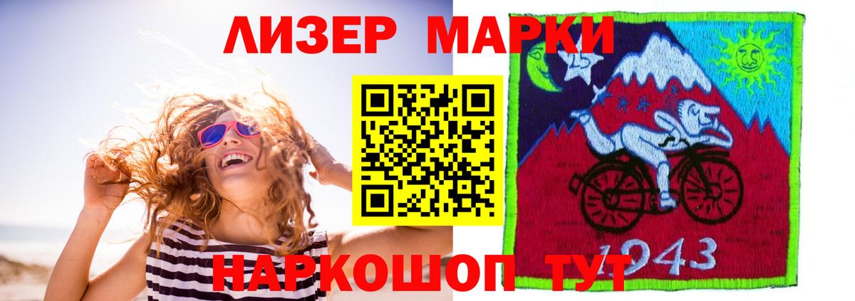 ЛСД экстази ecstasy  Кашира  ЛСД экстази кислота 