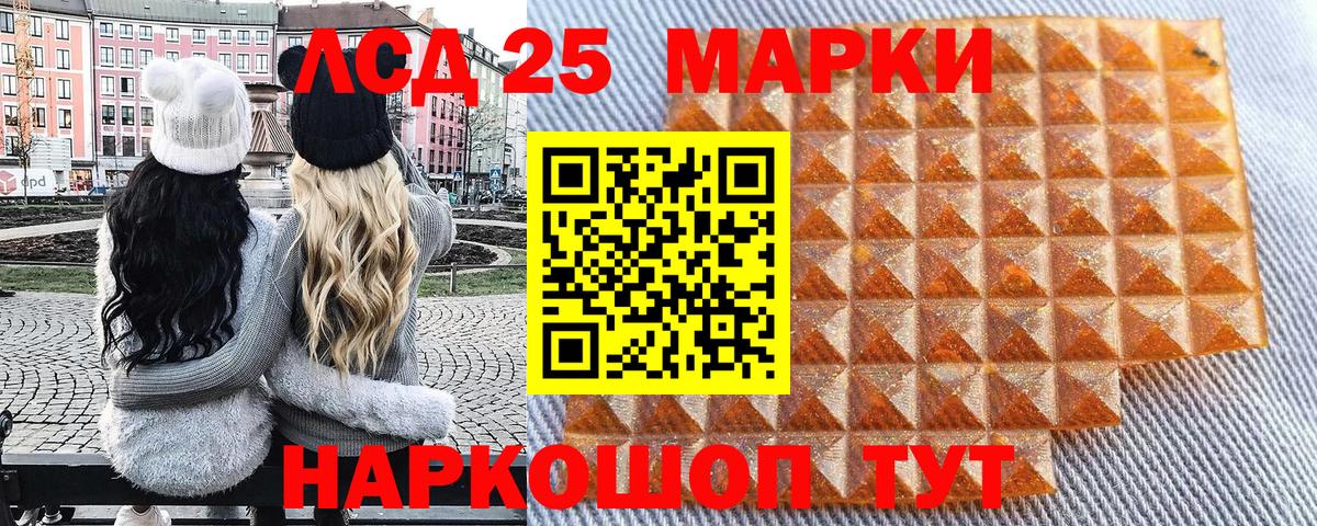 Мяу-Мяу  Вход с VPN  МЕТ  Марки ЛСД  A-PVP  КОКАИН  МДМА  Hash Oil  Как найти наркотики?  Кашира  МАРИХУАНА  Марихуана  Ляпка 