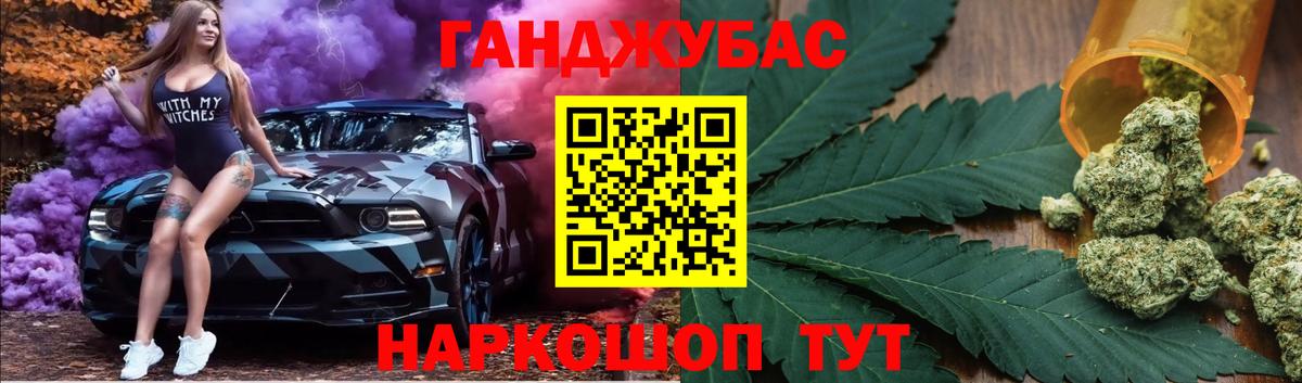 Канабис MAZAR  Вход с VPN  Кашира  Марихуана план  Марихуана ГИДРОПОН 
