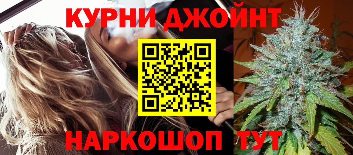 Каннабис ГИДРОПОН  Каннабис сатива  Кашира  Каннабис ГИДРОПОН 